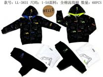 Komplet Chłopięce (1-5LAT/10kpt)