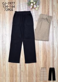 Spodnie dziecięce (134-164/18szt)