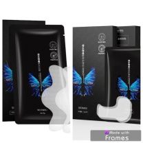 SEOMOU Zestaw Maska 2 in 1 Lifting twarzy, Wyszczuplanie twarzy, Wygładzanie skóry, Nawilżanie, Przebarwienia, Przeciwdziałanie efektom starzenia, Zwiotczenie