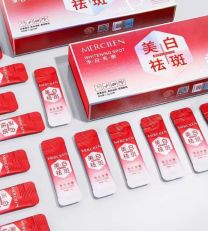 Mercilen - Krem wybielający i przeciwpiegowy usuwa piegi i wybiela