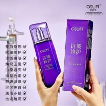 OSUFI Proxylane Energy Bin Miracle