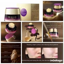 Ergothione Ganoderma Lucidum nawilżający nawilżający nawilżający krem do pielęgnacji skóry krem przeciw starzeniu ciemny żółty szorstka skóra koreański krem do twarzy