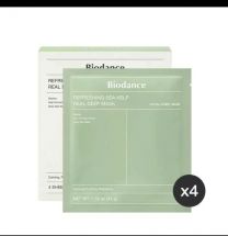 BIO-COLLAGEN REAL DEEP MASK - GŁĘBOKIE NAWILŻAJĄCE, NATYCHMIASTOWE NAPINANIE