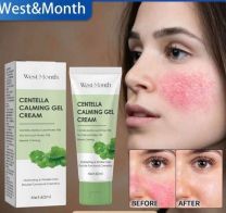 Westmonth nowy żel kojący Centella przeciwtrądzikowy krem ​​przeciwutleniający pielęgnacja skóry Centella drzewo herbaciane krem ​​przeciwsłoneczny do twarzy