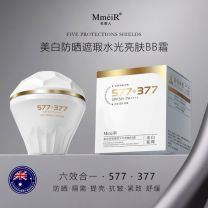 MmeiR 577·377 SPF50+ PA++++ – Rozświetlający krem BB z filtrem przeciwsłonecznym