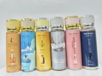 MGIEŁKA DO CIAŁA 250ml