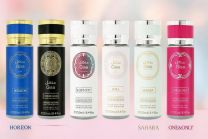 MGIEŁKA DO CIAŁA ARABSKIE GISA 250ml