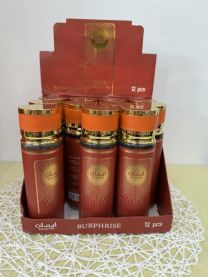 Mgiełka do ciała Arabskie 250ml