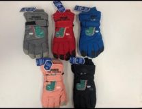 Rękawiczki dziecięce (uniwersalny/12P)