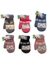 Rękawiczki dziecięce (uniwersalny/12P)