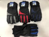 Rękawiczki dziecięce (uniwersalny/12P)