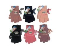 Rękawiczki dziecięce (uniwersalny/12P)