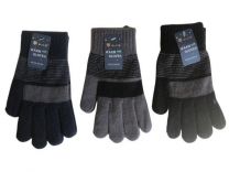 Rękawiczki dziecięce (uniwersalny/12P)