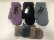 Rękawiczki dziecięce (uniwersalny/12P)