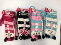 Rękawiczki dziecięce (uniwersalny/12P)