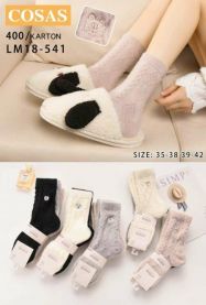 Skarpety damskie (35-42/40P)