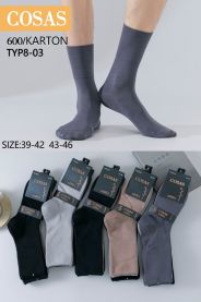 Skarpety męskie (39-46/40P)