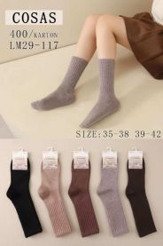 Skarpety damskie (35-42/40P)