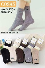 Skarpety damskie (35-42/40P)