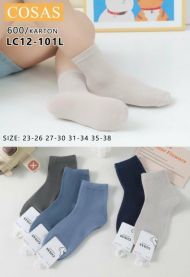 Skarpety dzieci (23-38/40P)