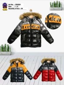 Kurtka Chłopięce (1-5LAT/15szt)