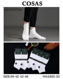 Skarpety męskie (39-46/40P)