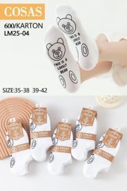 Stopki damskie (35-42/40P)