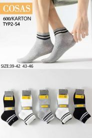 Skarpety męskie (39-46/40P)