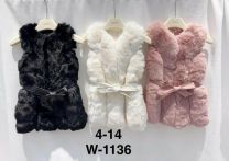 Kamizelka Dzieci (4-14LAT/18szt)