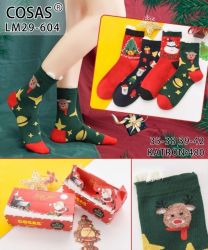 Skarpety damskie (35-42/16P)