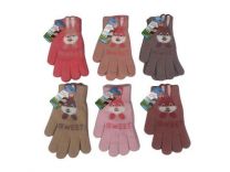 Rękawiczki dziecięce (17cm/12P)