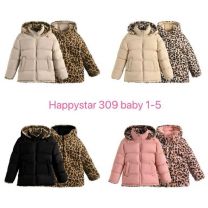 Kurtki Dziecięce (1-5LAT/20szt)