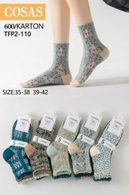 Skarpety damskie (35-42/40P)