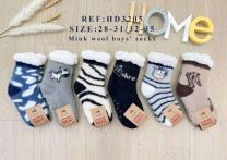 Skarpety dziecięce (28-35/12P)