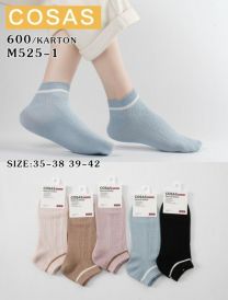 Stopki damskie (35-42/40P)