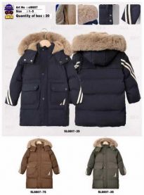 Kurtka Chłopięce (1-5LAT/15szt)