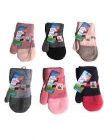 Rękawiczki dziecięce (13CM/12P)