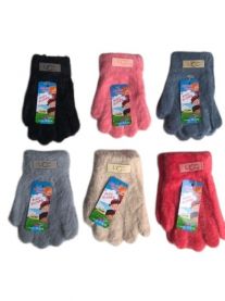 Rękawiczki dziecięce (13CM/12P)