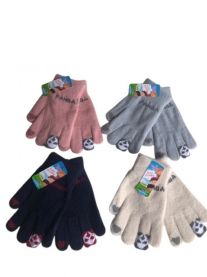 Rękawiczki dziecięce (16CM/12P)