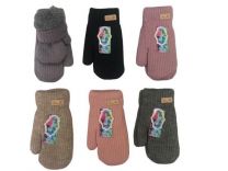 Rękawiczki dziecięce (uniwersalny/12P)