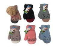 Rękawiczki dziecięce (uniwersalny/12P)