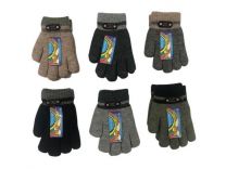 Rękawiczki dziecięce (uniwersalny/12P)