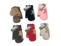 Rękawiczki dziecięce (uniwersalny/12P)