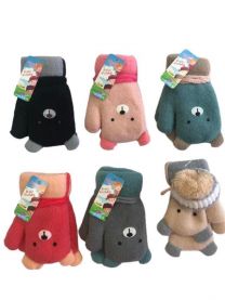 Rękawiczki dziecięce (uniwersalny/12P)