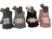 Rękawiczki dziecięce (uniwersalny/12P)