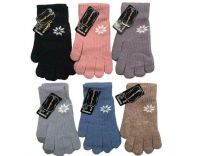 Rękawiczki dziecięce (uniwersalny/12P)