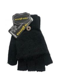 Rękawiczki dziecięce (uniwersalny/12P)