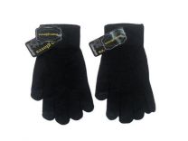 Rękawiczki dziecięce (uniwersalny/12P)