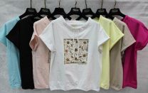 Bluzka Turecka (Uniwersalny/12szt)