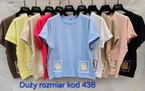 Bluzka Turecka (DUZY/12szt)